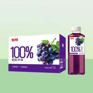 妙畅100%红葡萄汁果汁饮料500mlx15瓶
