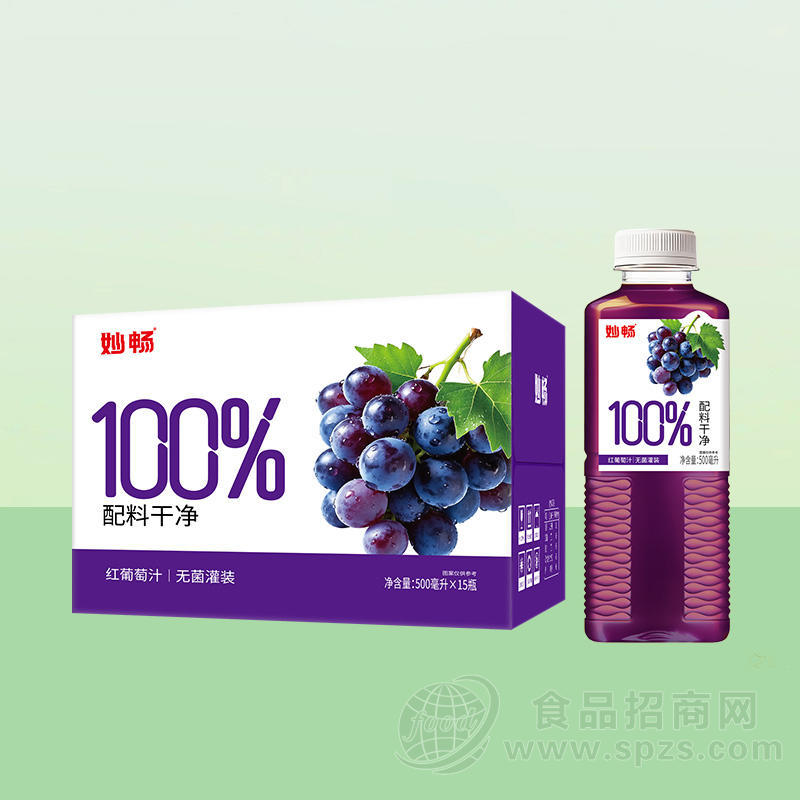 妙畅100%红葡萄汁果汁饮料500mlx15瓶