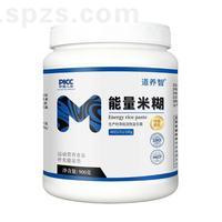 能量米糊，健康食品源头大厂代加工代发