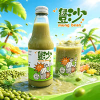 云上之恋绿豆沙植物饮料300g