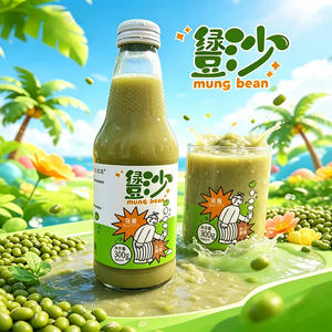 云上之恋绿豆沙植物饮料300g
