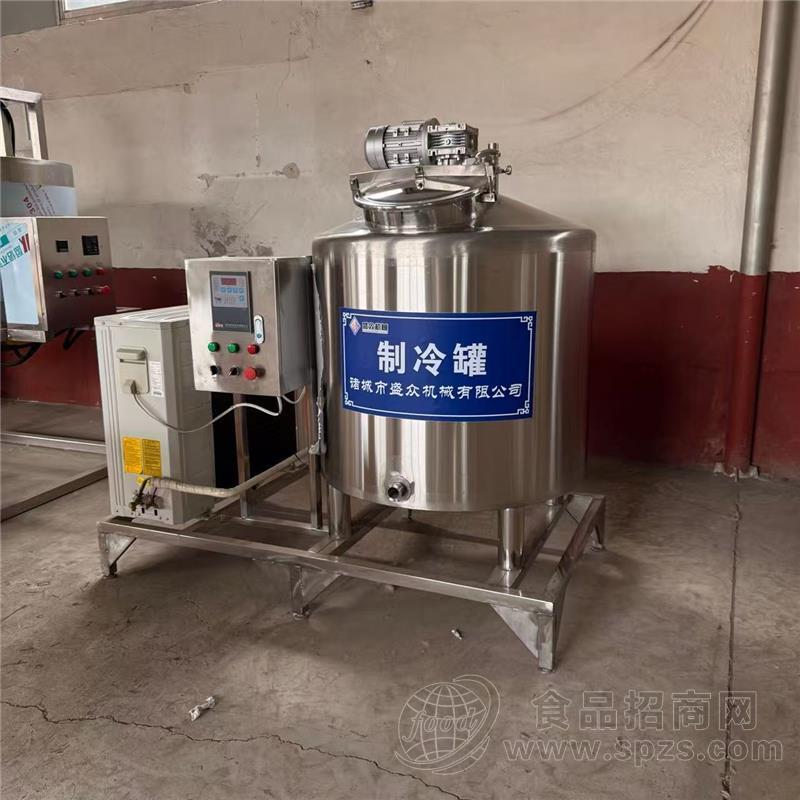 牛奶制冷罐 保鲜储存运输罐 羊奶驼奶马奶冷却罐
