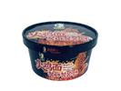 襄阳诚鼎牛味鲜食品有限公司