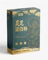 灵芝蛋白粉，OEM贴牌代加工定制，资质齐全，产能高品质好