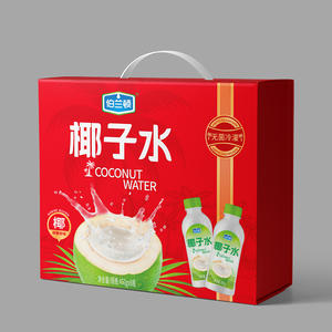 伯兰顿椰子水植物蛋白饮料450gx8瓶