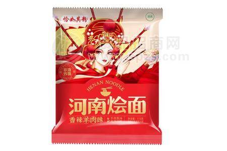 河南烩面（香辣羊肉味）115g