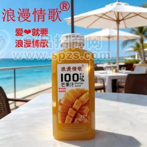 浪漫情歌品牌490ml芒果汁饮料