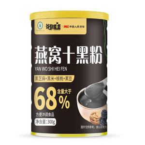 谷物盟主燕窝十黑粉冲调食品300g