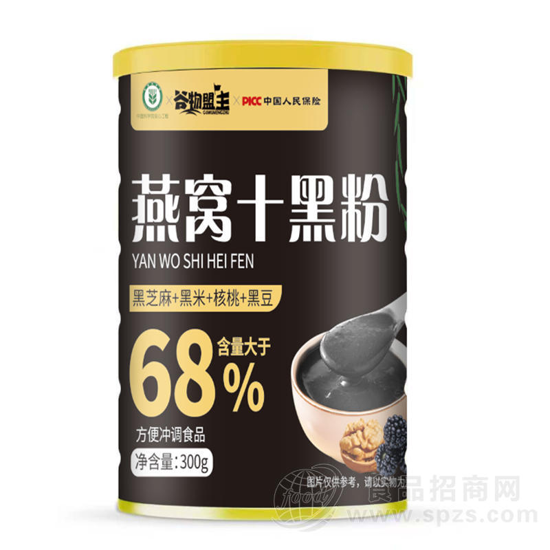谷物盟主燕窝十黑粉冲调食品300g