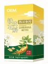 铁皮石斛西洋参片，OEM贴牌代加工定制，源头大厂，专业研发