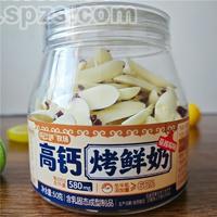 高钙零食烤鲜奶奶片奶制品休闲零食50克