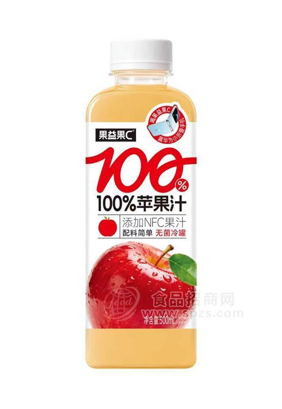 ·果益果c苹果汁500ml 