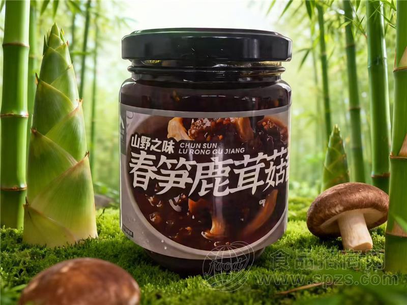春笋食用菌菇酱系列产品