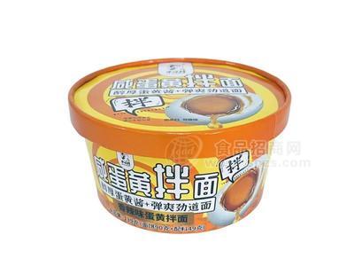 牛味鲜香辣味咸蛋黄拌面139g
