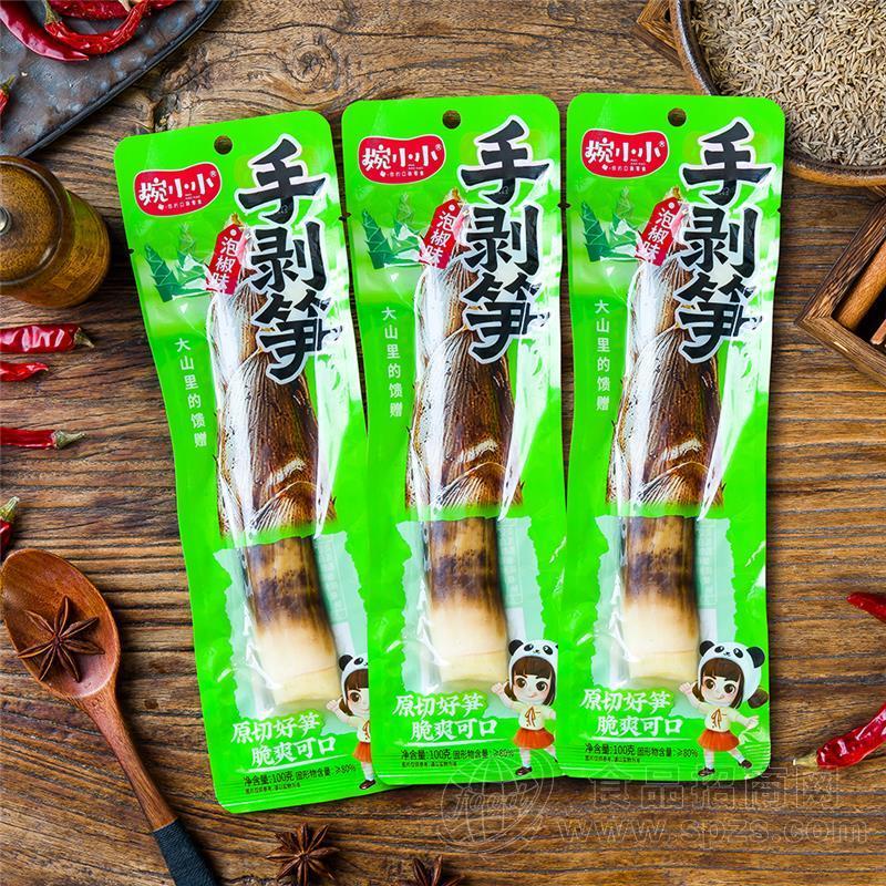 婉小小泡椒味手剥笋休闲食品100g