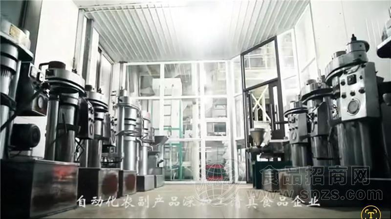 沈阳古玉食品有限公司
