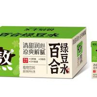 植物主义百合绿豆水植物饮料200ml