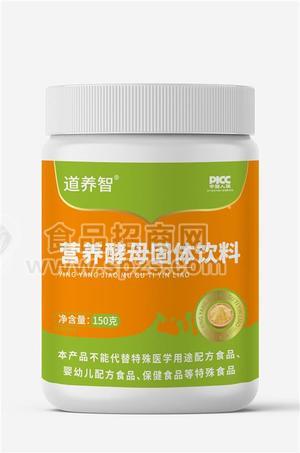 营养酵母固体饮料，专业OEM大健康源头工厂