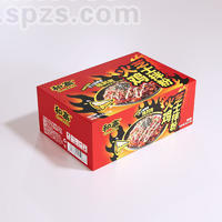 和寨火鸡芝士拌粉方便食品招商