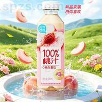 元气可可100%桃汁饮料480ml×15瓶装百分百桃汁带奖