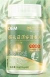 猴头菇渭安清香片，OEM贴牌代加工定制，资质齐全，专业研发