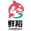 低度米酒源头工厂代工-OEM贴牌定制
