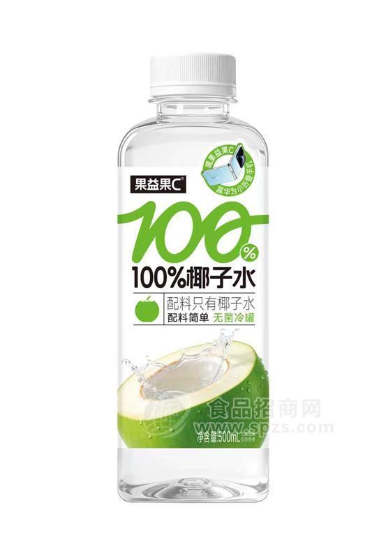 ·果益果c椰子水500ml 