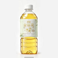 维他星无菌冷灌金银花植物饮料900ml