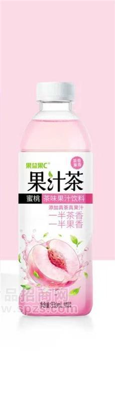 ·果益果c蜜桃果汁茶饮料 