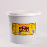 古玉石磨纯芝麻酱