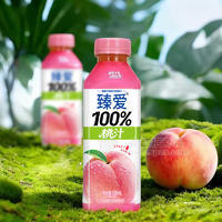 臻爱100%桃汁果汁饮料520ml