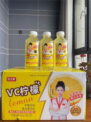 玉汁源柠檬风味维生素饮品550ml