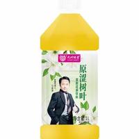 九州能量茉莉花茶饮料1升