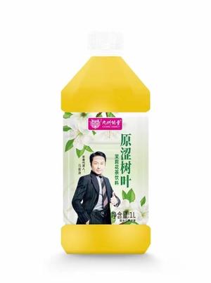 九州能量茉莉花茶饮料1升