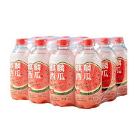 麒麟西瓜汁汽水风味饮料500ml招商