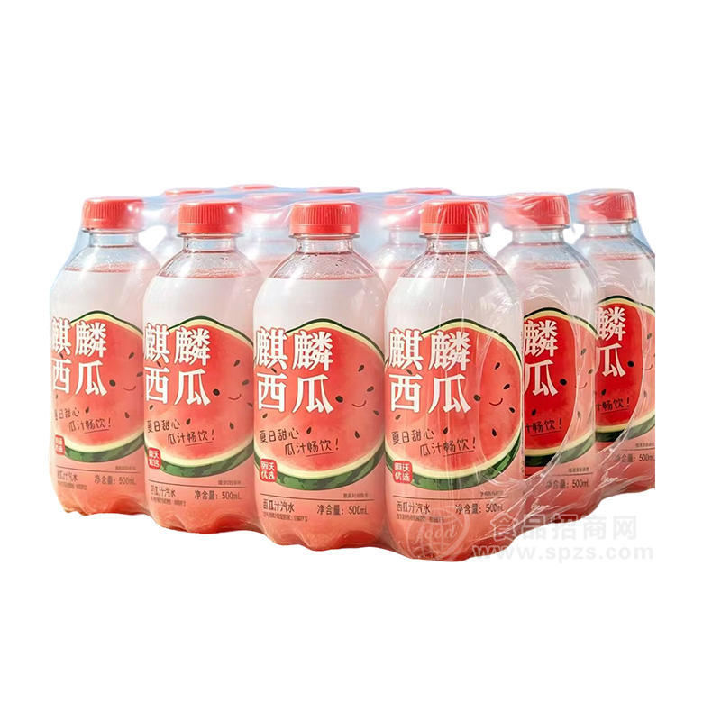 麒麟西瓜汁汽水风味饮料500ml招商
