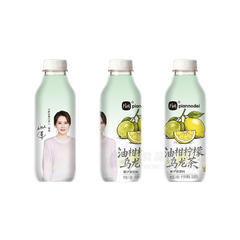 片断油柑柠檬乌龙茶果汁茶饮料500ml招商