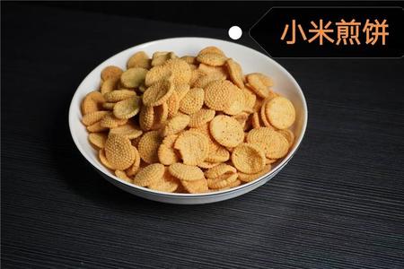 小米煎饼休闲小食品