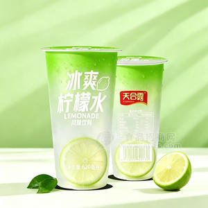 天合露冰爽柠檬水风味饮料添加2片柠檬杯装饮料620ml