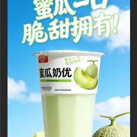 鸿滋蜜瓜奶优杯装果肉饮品