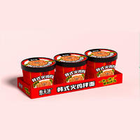 惠天然3元杯3连韩式火鸡拌面方便食品