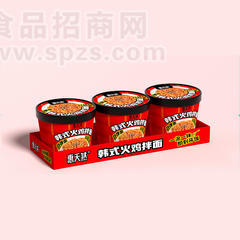 惠天然3元杯3连韩式火鸡拌面方便食品