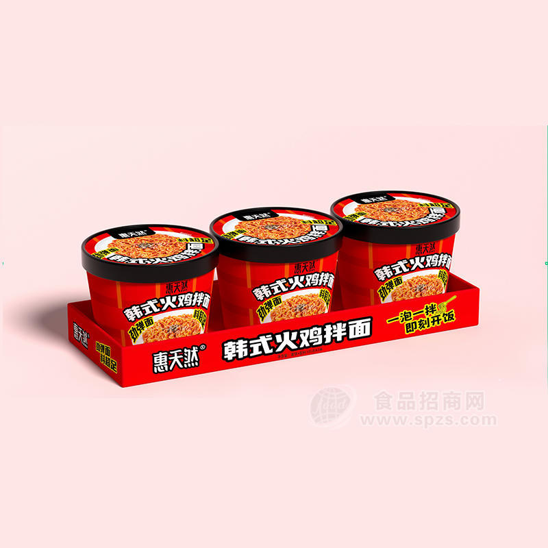 惠天然3元杯3连韩式火鸡拌面方便食品