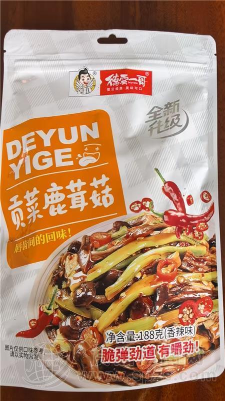 德云一哥香辣味贡菜鹿茸菇188g