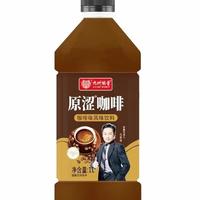 九州能量咖啡风味饮料1升