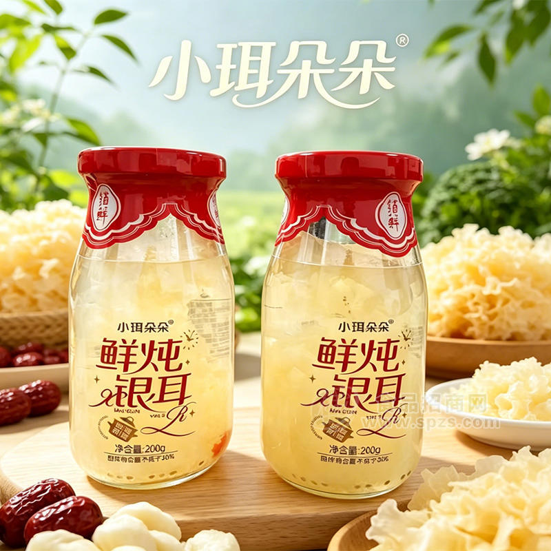 小珥朵朵鲜炖银耳风味饮料200g招商