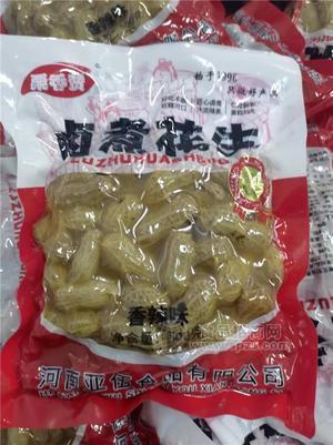 栗香赞香辣味卤煮花生袋装休闲食品500g