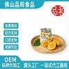 出口资质工厂OEM芒果汁饮料 跨境专供果味饮品 贴牌代加工厂