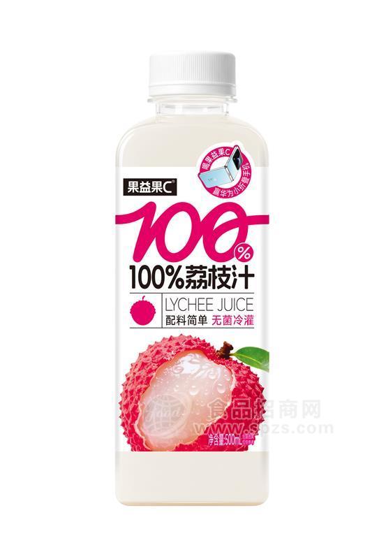 ·果益果c荔枝汁500ml 