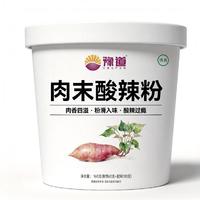 豫道肉末酸辣粉160g